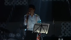 Un Soleil Mal Lune