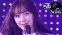 Pick Me 现场版