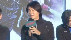 影视原声 - 电影<全力扣杀>北京发布会
