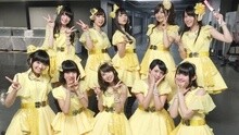 Stand Up!!!!!!!!!! 现场版 2015
