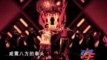 MP魔幻力量专访