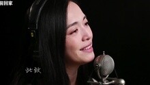 一封家书 群星版