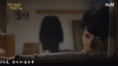 你不知道的事