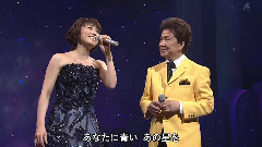 星空に両手を