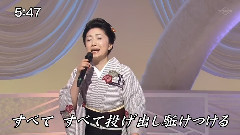 能登半岛