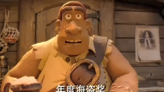 影视原声 - 电影<神奇海盗团>中文版预告片2