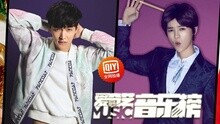 爱奇艺音乐榜：归国四子年底业绩表 粉丝直言不惧对比