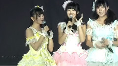 TOP21后MC2 cut