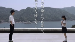 影视原声 - 映画