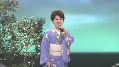 一路一生