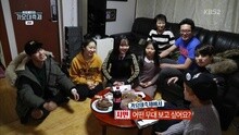 2015KBS歌谣大祝祭防弹少年团特别惊喜VCR