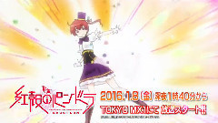 アニメ