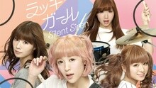 ぐるぐるワンダーランド 现场版