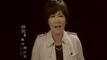 爱情原来