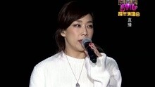 林忆莲 - 歌曲串烧 现场版