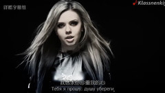 Время