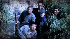 英雄的冲锋