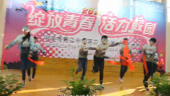 魔鬼的步伐