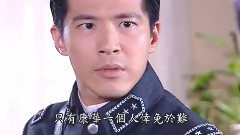 影视原声 - 法证先锋1主题曲