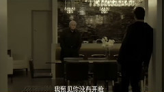 影视原声 - 电影<通灵神探>中文版双雄特辑.