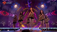 小苹果