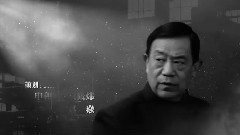 影视原声 - 于无声处