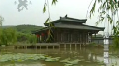 战台风 古筝独奏