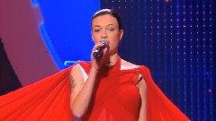 Любила