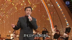 北酒场