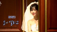 养眼夫妇CUT