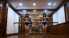 PARTY