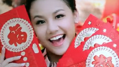 迎新送旧