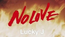 No Love 预告