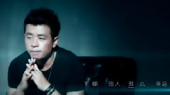 男人不容易