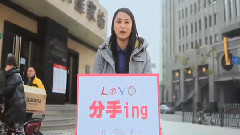 影视原声 - 电影<爱>花絮之爱的运动 上海篇