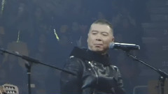 影视原声 - 电影<老炮儿>冯小刚工体演唱会现场