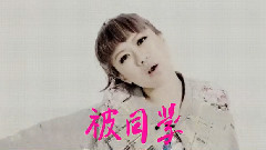 完全变态