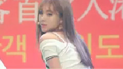 Chewy Chewy