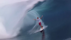 Tears Of The Oceanм