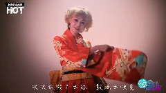 上榜单曲 迷失东京
