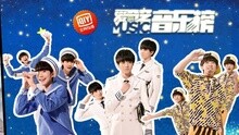 爱奇艺音乐榜：老汉骂战TFBOYS 粉丝直呼不约