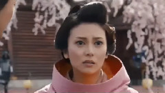影视原声 - 电影<四十七浪人>中文版预告片