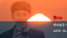 吃剩下的炸鸡