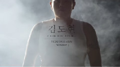 Satbaman 预告版