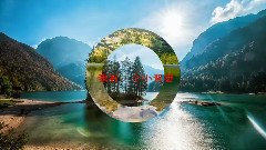 我有一个小背篓