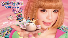 きゃりーぱみゅぱみゅmv音乐大全 一听mv 高清mv 最新流行mv歌曲视频 きゃりーぱみゅぱみゅmv音乐大全 一听mv 高清mv 最新流行mv歌曲视频