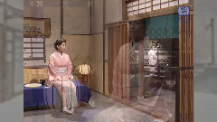 恋宿