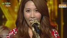 是蜜 - KBS音乐银行 现场版 16/01/15