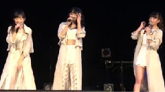 Runway