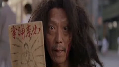 影视原声 - 电影<功夫3D>结尾片段